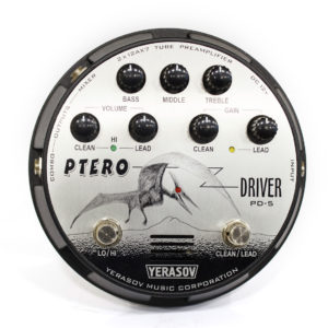Фото 10 - Yerasov PD-5 (PD5) Pterodriver Tube Preamp (used).