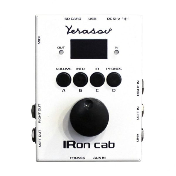 Фото 1 - Yerasov Iron Cab (IR on CAB) стерео спикерсимулятор White.