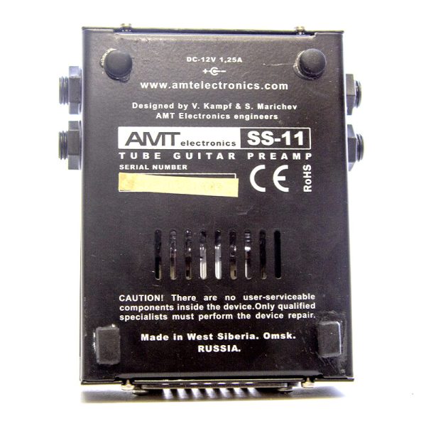 Фото 4 - AMT SS-11 Classic (used).