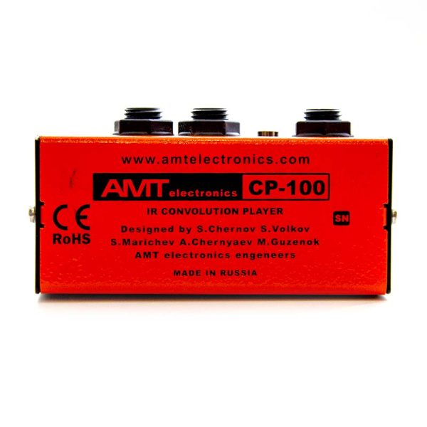 Фото 4 - AMT PANGAEA CP-100 IR-Кабинет Эмулятор (used).